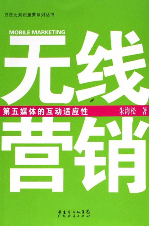 2024正版新奥管家婆香港,2024正版新奥管家婆香港：智能管理的新时代