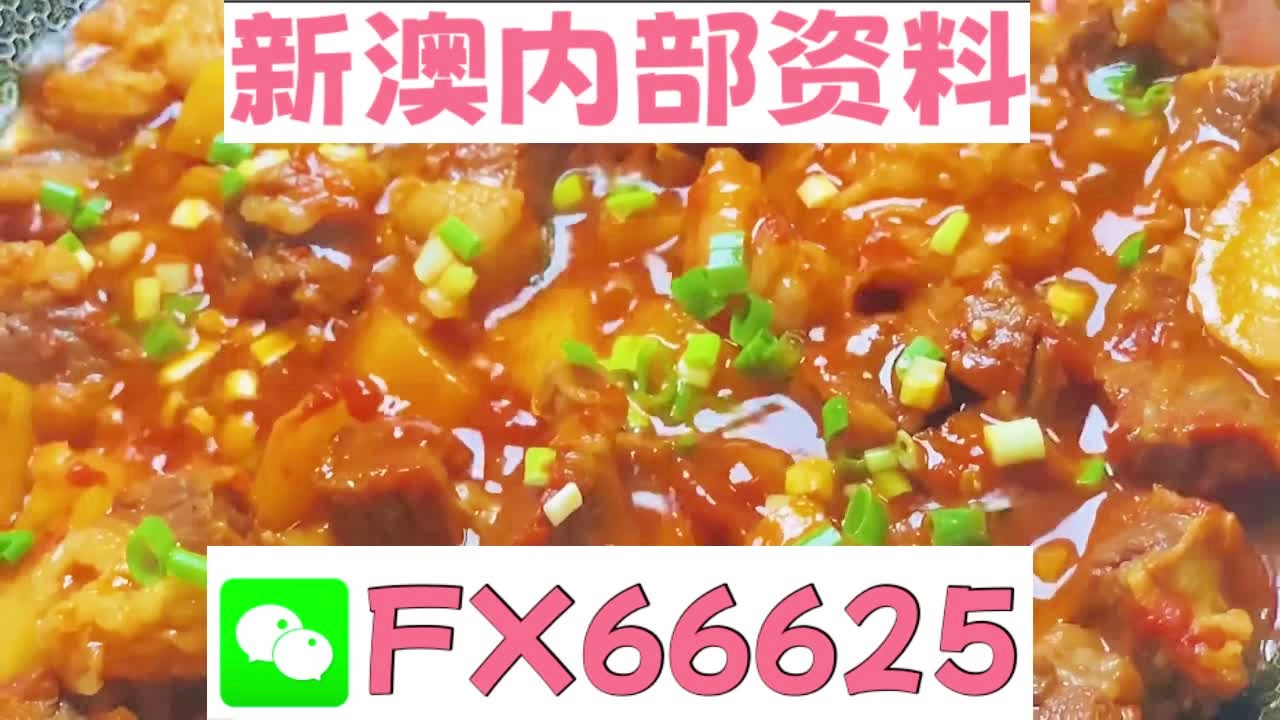 新奧天天免費(fèi)資料大全,狗狗直腸_起步版8.102