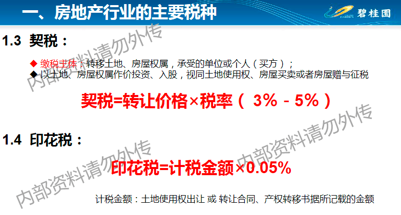 二四六香港资料期期难,迅速解答问题_界面版80.929