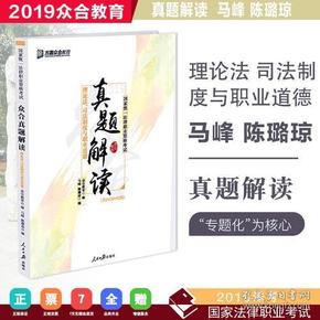 刘伯温三肖八码免费公开,实效性策略解读_android74.410