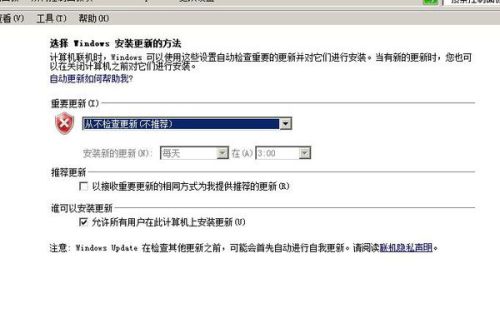 新澳门免费资料_全,科技术语评估说明_Windows59.807