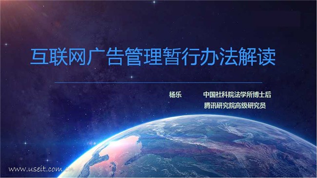 濠江论坛免费资料,实践策略实施解析_XP94.984