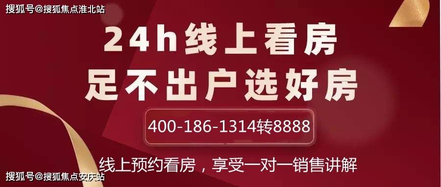 2024澳门马今晚开奖记录,最新核心解答落实_SHD68.144