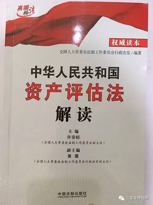 江左梅郎免费资料大全,权威评估解析_FT62.959