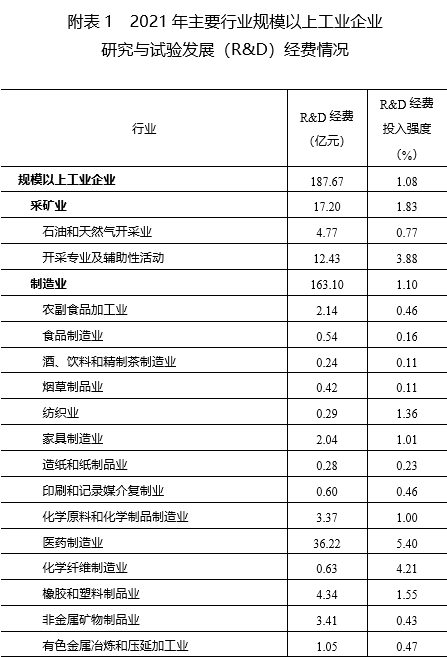 老钱庄资料大全免费,结构化推进评估_W92.631