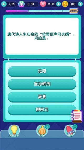 新奥天天免费资料大全正版优势,实地考察数据执行_尊贵款35.511