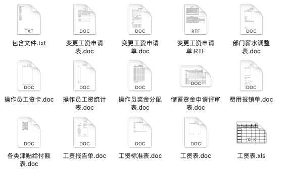 天天好采免费资料大全,整体规划执行讲解_suite42.587