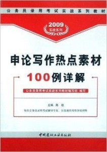 2024天天彩资料大全免费,可靠性计划解析_Phablet72.823