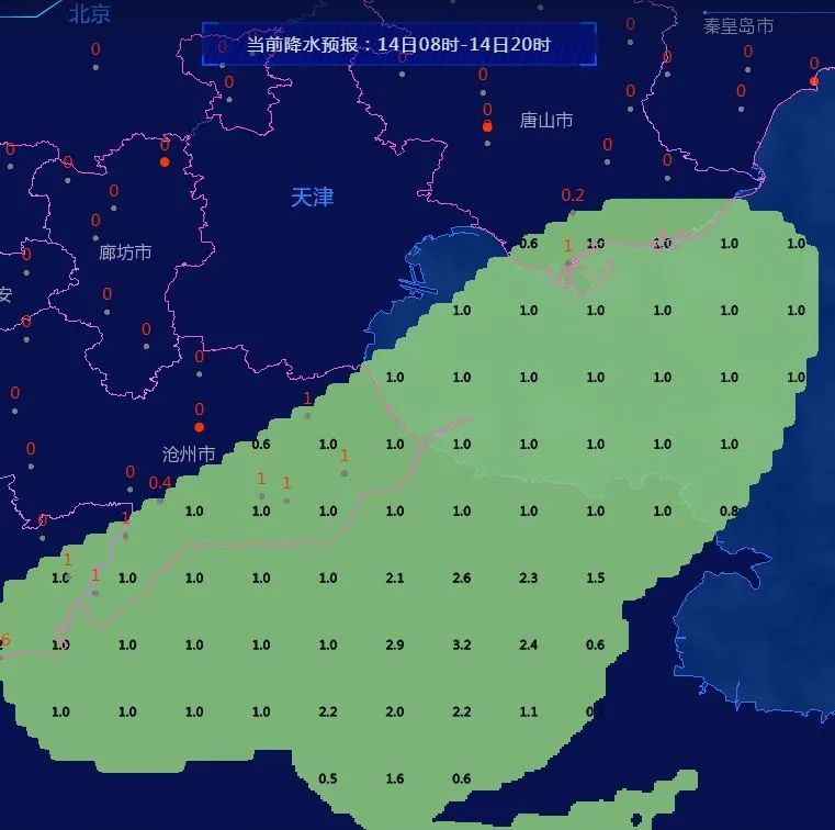 沧州降雨实况与影响深度分析