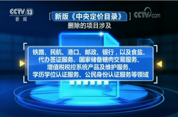 626969澳彩资料大全2022年新功能,最新核心解答落实_钻石版78.733