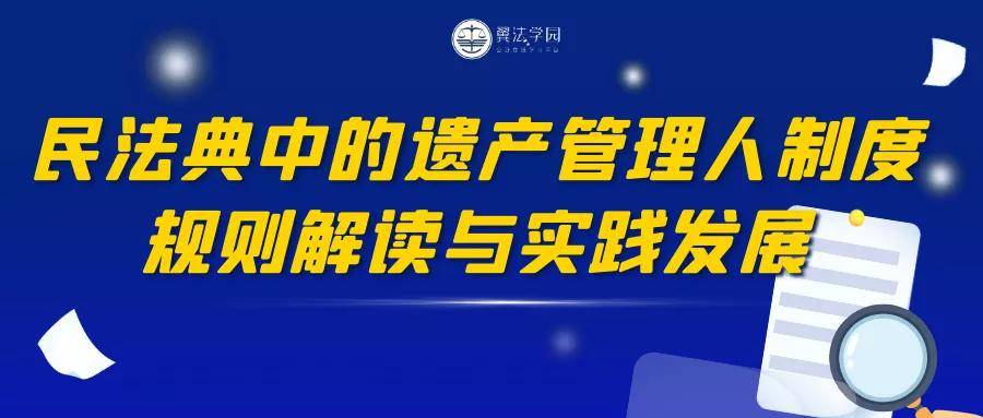 202管家婆一肖一吗,实践案例解析说明_复刻版95.62