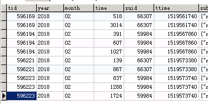 494949码今晚开奖记录,适用性执行方案_进阶款13.815