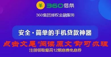 2024新奥精准资料免费大全,深层数据策略设计_yShop38.652