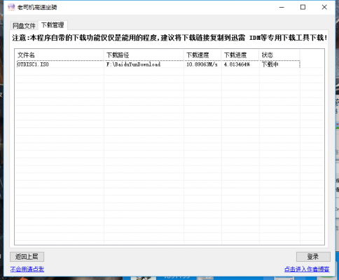 八百图库800百图库资料,理论分析解析说明_PalmOS59.145