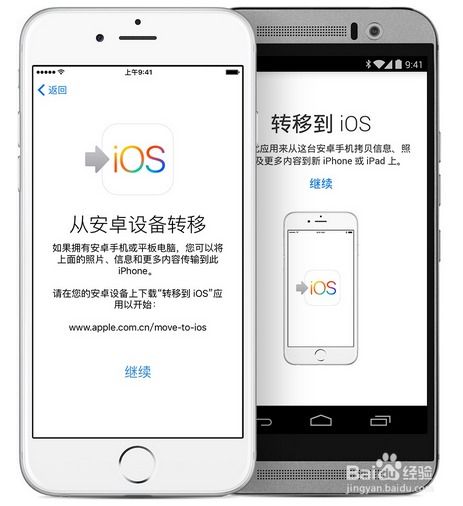 二四六香港资料期期中准,深入设计数据解析_iPhone48.228