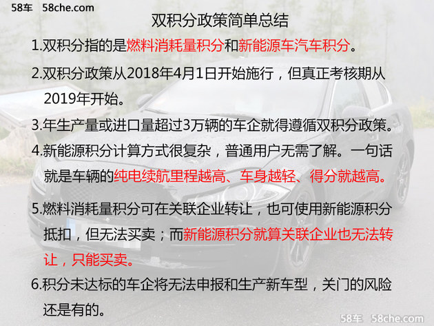 新奥正版全年免费资料,广泛的解释落实方法分析_潮流版45.203