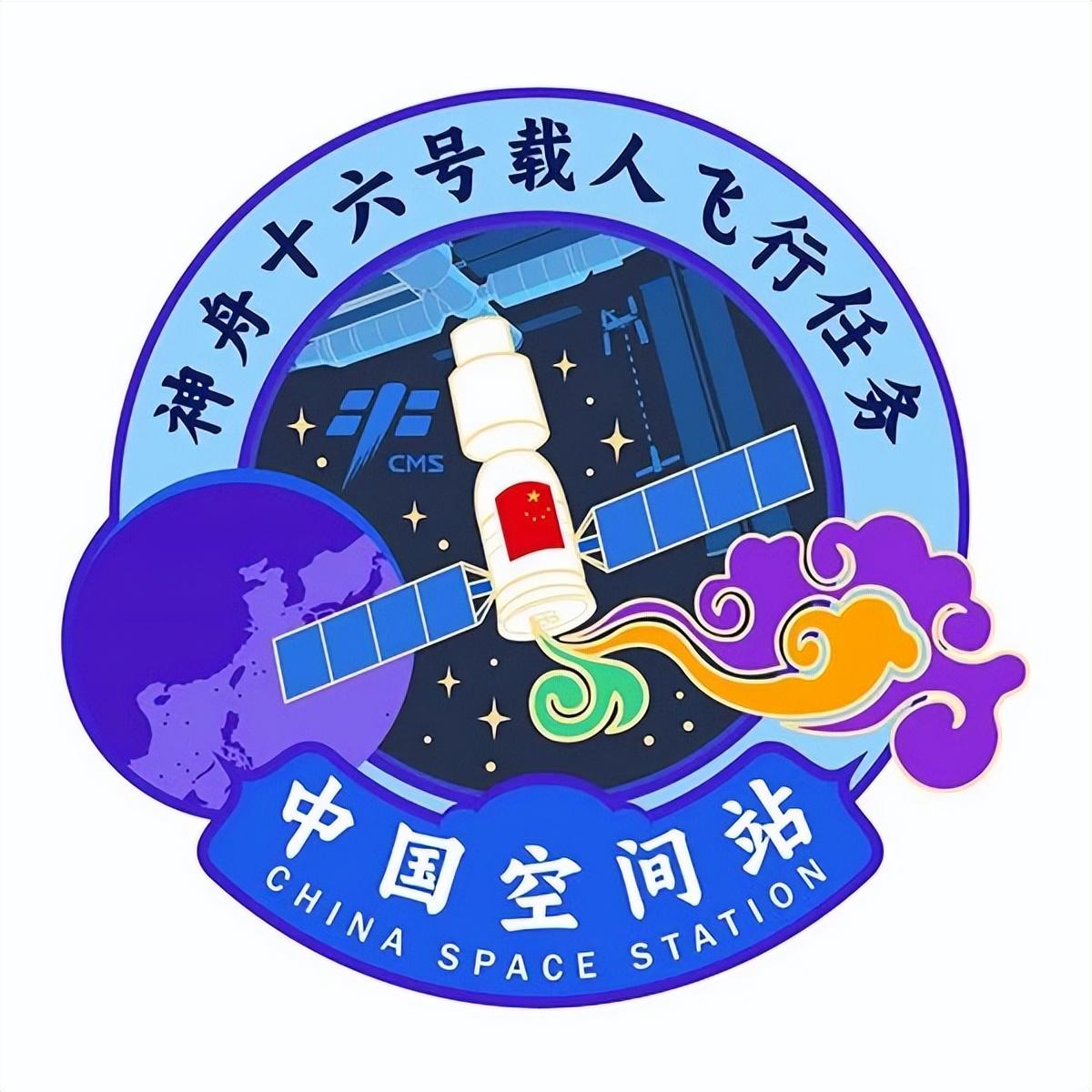 载人航天最新进展与未来展望，探索宇宙的崭新篇章