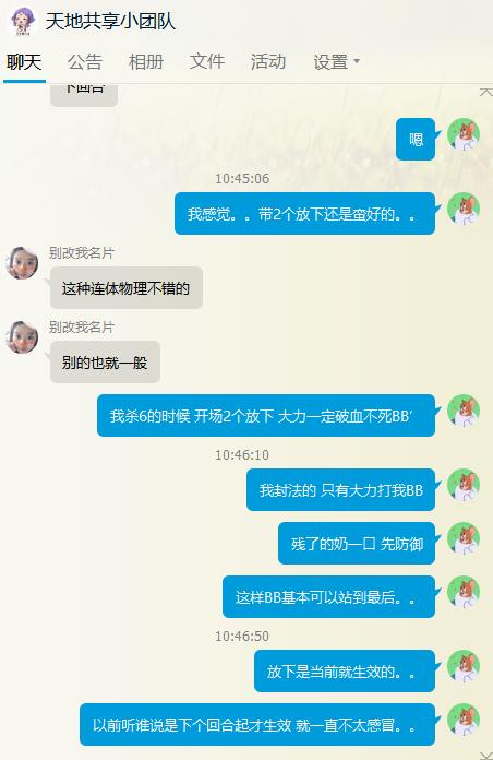 旧澳门开奖结果+开奖记录,灵活操作方案设计_网页版87.356