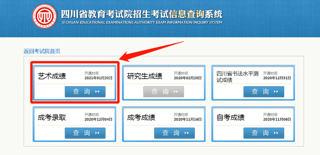 4949澳门最快开奖结果,可靠性方案操作_6DM21.995