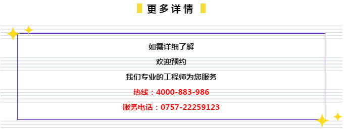 2024年正版免费资料最新版本 管家婆,广泛的关注解释落实热议_免费版49.167