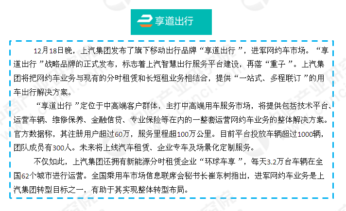 新澳天天开奖资料大全最新54期,实证研究解释定义_36067.270