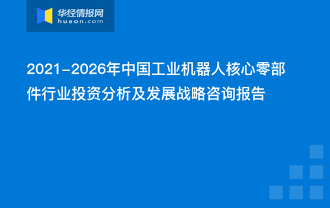 2024中央取消城管最新消息,创新推广策略_尊贵版34.89