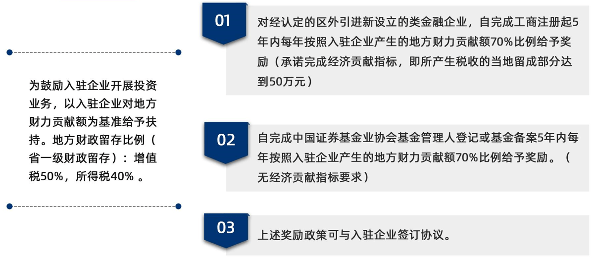 2024年澳门今晚开奖结果,科学评估解析_Advance28.519