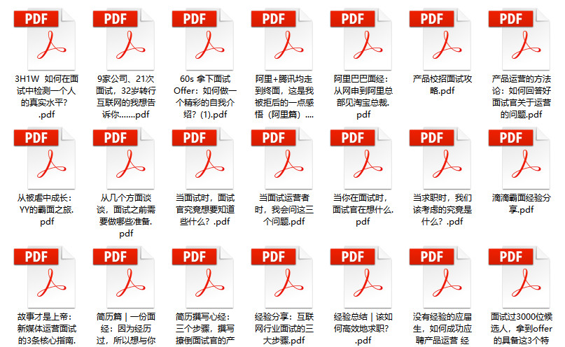 新奥门特免费资料大全管家婆,统计解答解释定义_Q51.159