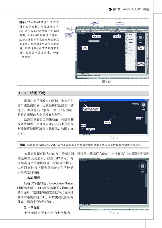 72396.C0m.72326查询,实际案例解释定义_3D39.140