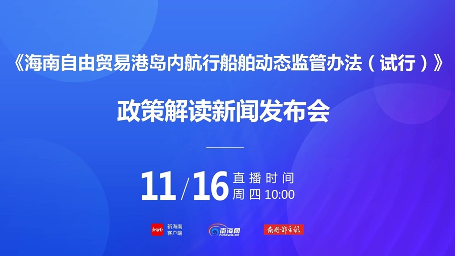 2024年香港正版资料免费大全图片,创新落实方案剖析_精英版201.123