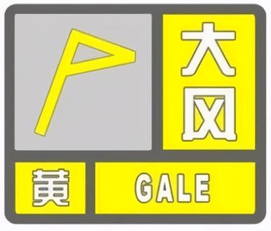 网络安全知识普及，远离色情内容，拥抱健康网络生活