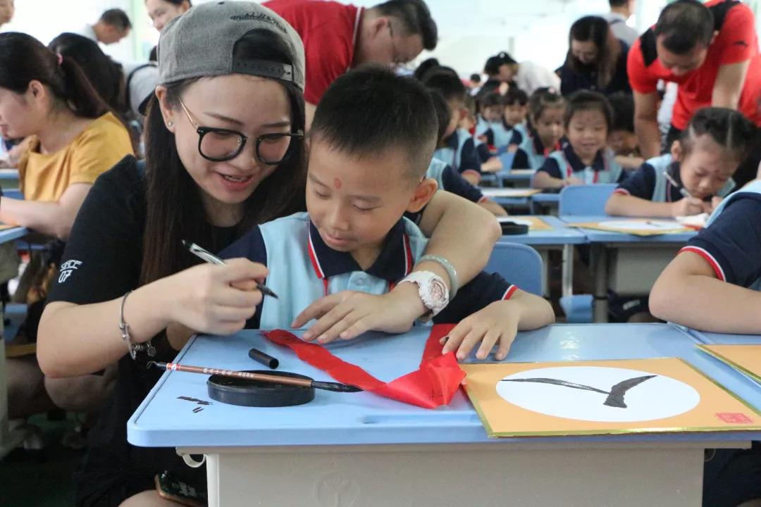 最新智学引领教育变革，塑造未来人才新时代