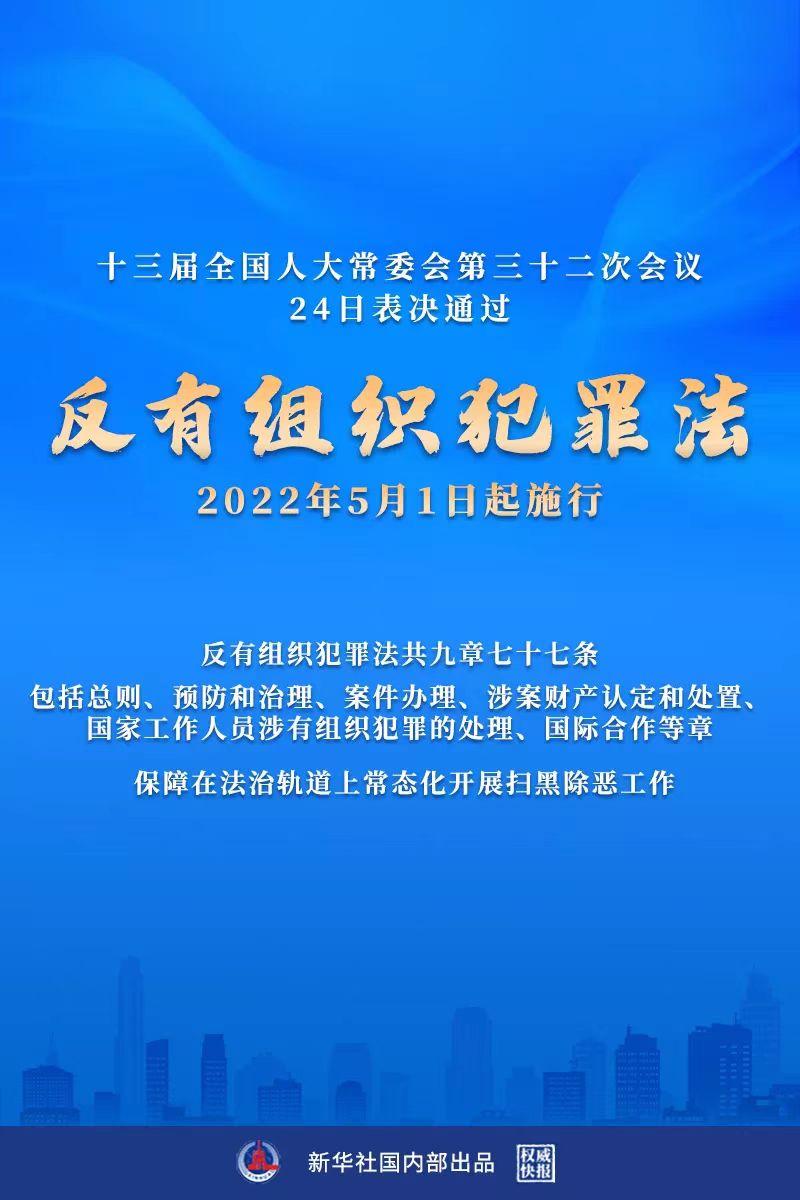 2024年正版免费天天开彩,调整方案执行细节_FT16.68