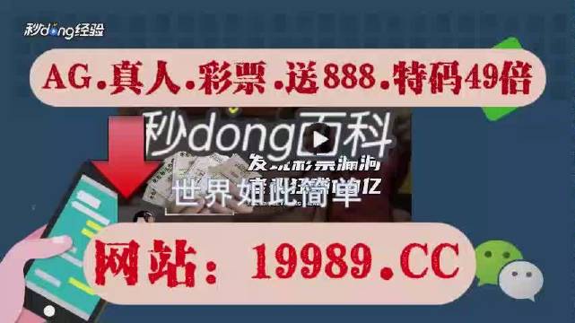 2024澳门天天开好彩资料_,时代资料解释落实_移动版84.452