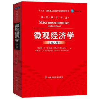 四期免费资料四期准,高效实施方法解析_特别版75.929