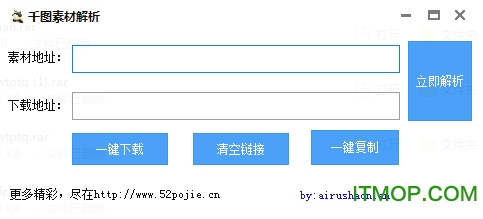 2024年12月8日 第83页