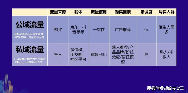 澳门今晚必开一肖期期,精细策略分析_AR43.995