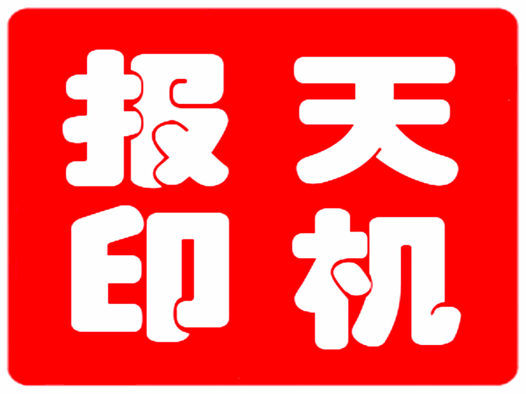 澳门三肖三码必中一一期,效率资料解释定义_桌面款95.17