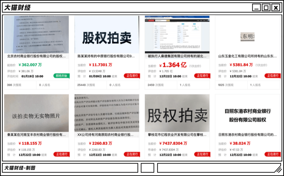 新奥内部资料网站4988,真实数据解析_标准版61.870