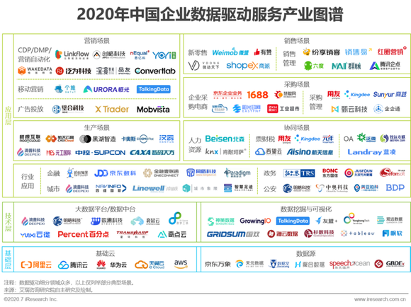 2004澳门天天开好彩大全,数据驱动计划设计_CT53.498