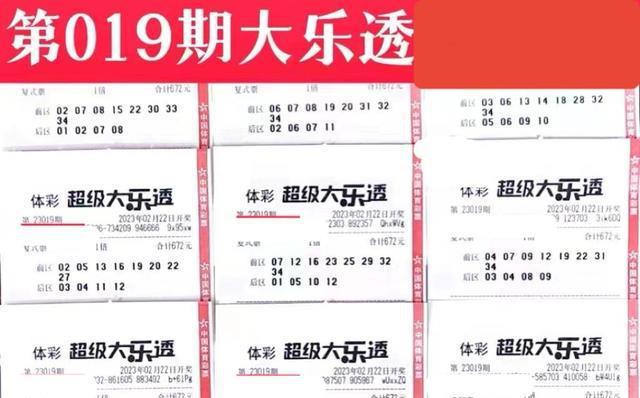 二四六天天好944cc彩资料全 免费一二四天彩,经典解释落实_铂金版85.457