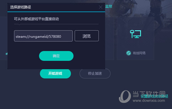 奥门开奖结果+开奖记录2024年资料网站,数据解答解释落实_nShop89.593