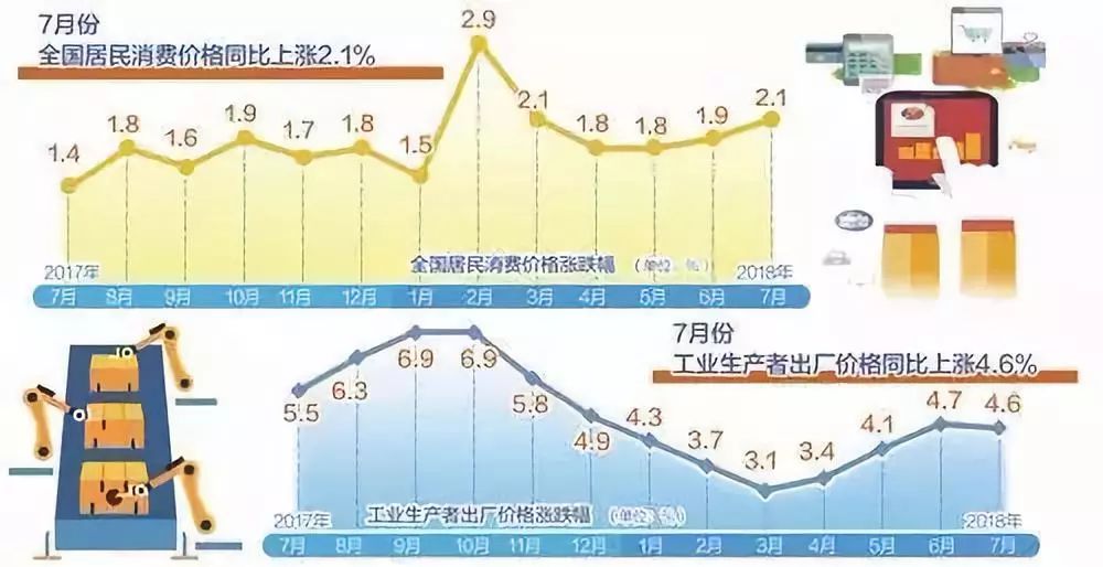 全香港最快最准的资料,整体规划执行讲解_豪华版180.300