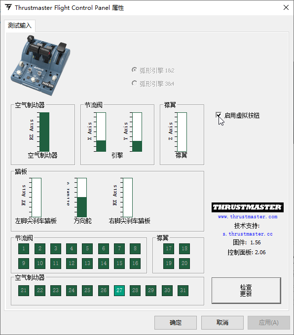 2024澳门特马今晚开奖图纸,持续设计解析方案_DX版74.304