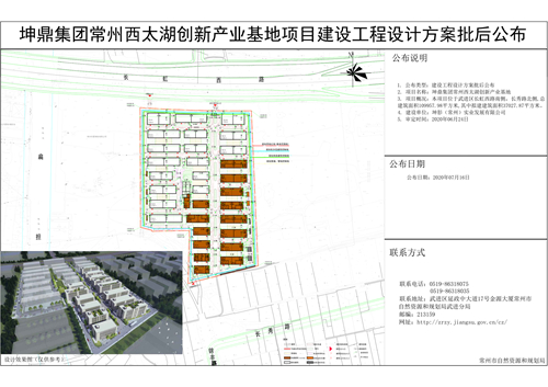 六和彩资料有哪些网址可以看,创新性方案设计_V53.682