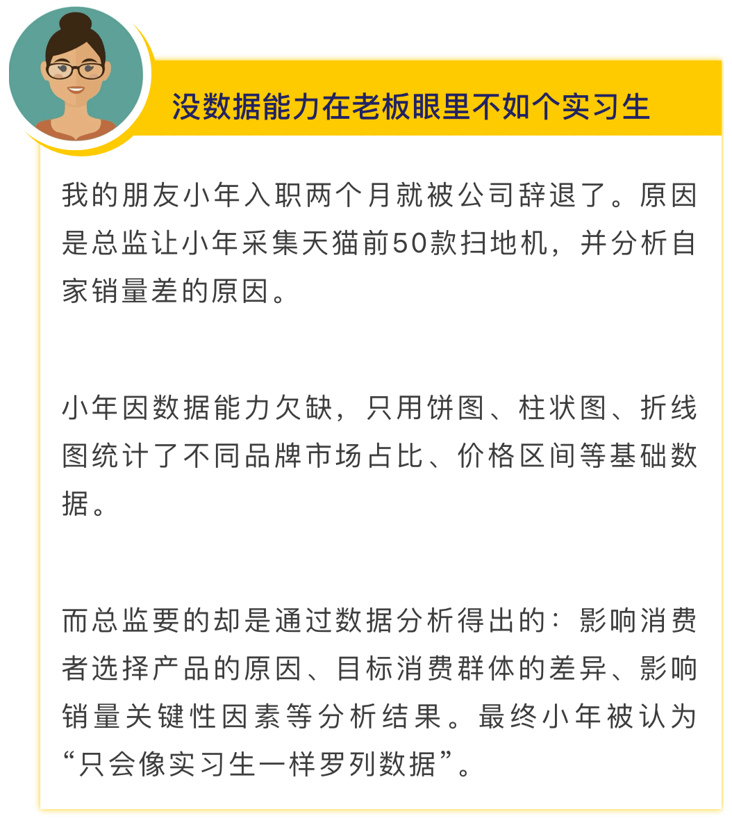 新澳精准免费提供,实地执行分析数据_超级版21.426