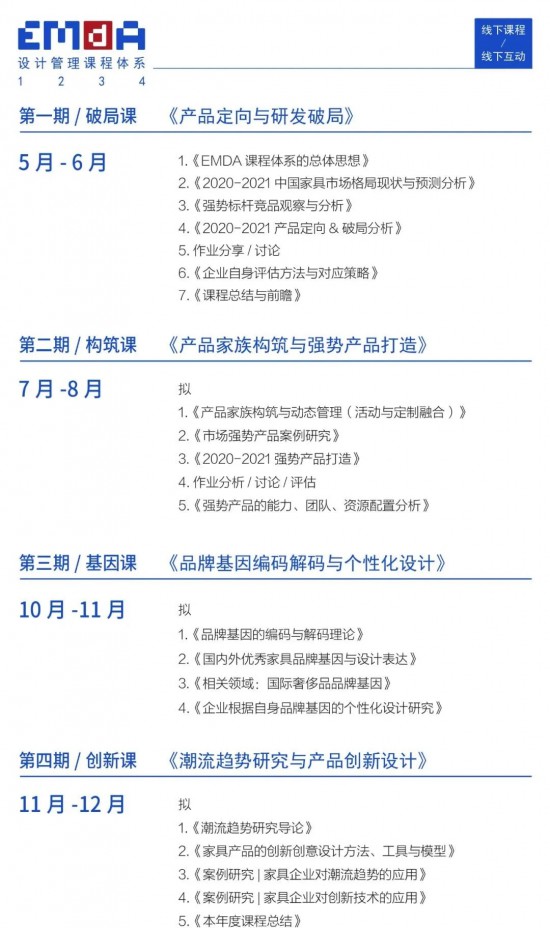 7777788888精准新传真112,决策资料解释落实_win305.210