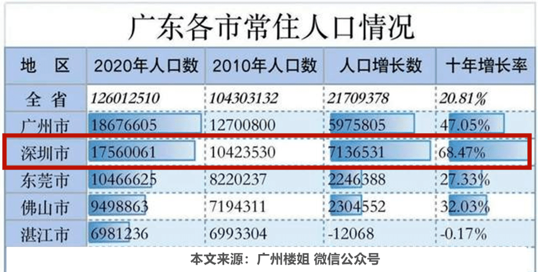 新澳门全年免费资料,经济性执行方案剖析_特别款25.723