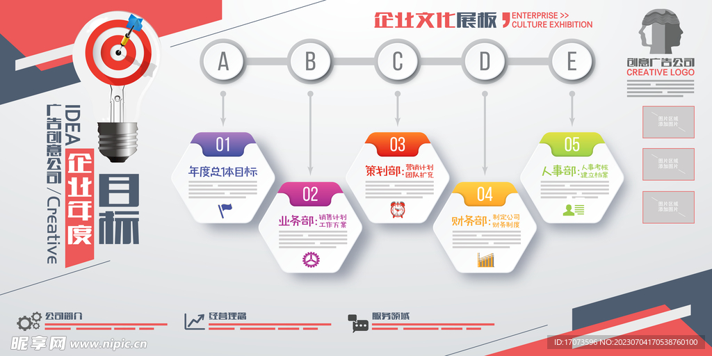 新奥最新资料单双大全,实践策略设计_BT161.620