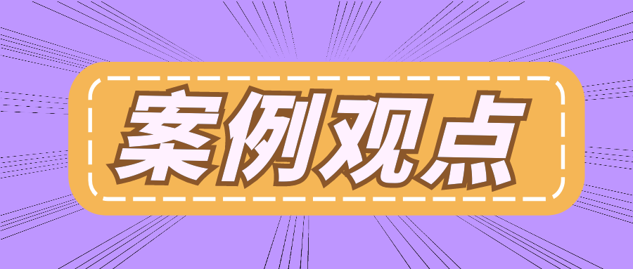 2023澳门管家婆资料正版大全,理念解答解释落实_Console65.283